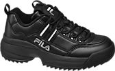 Fila – sportliche Schuhe für jeden Geschmack Fila – sportliche Schuhe für jeden Geschmack